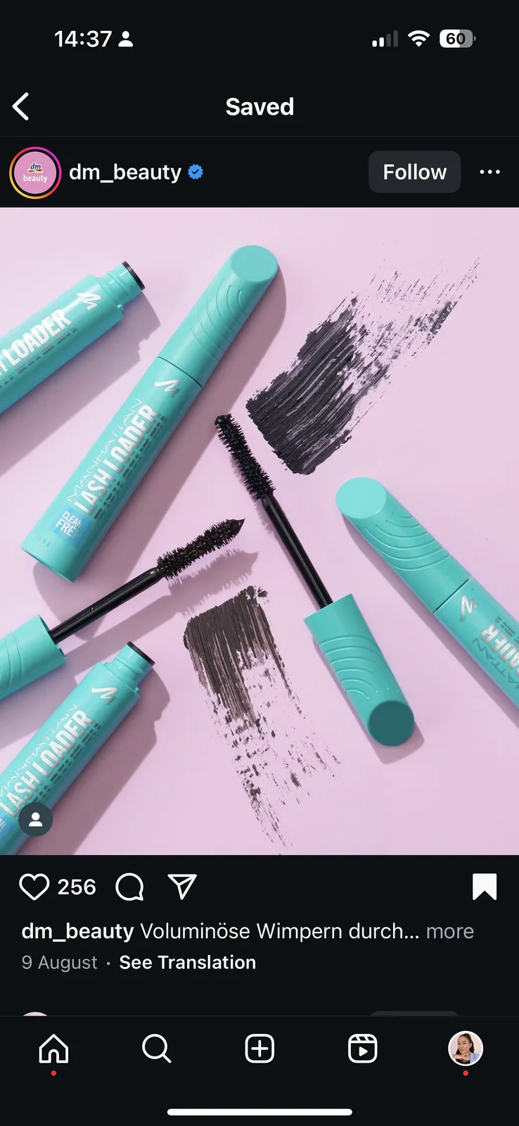 Lash Loader Mascara Manhattan / Rimmel packaging by Highlight London